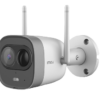 Уличная IP-Wi-Fi-камера Imou Bullet Lite 2MP(2.8мм) (IPC-G26EP-0280B-IMOU)