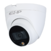 Камера видеонаблюдения: EZ-IP EZ-HAC-T6B20P-LED-0280B