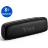 Колонка беспроводная Tribit XSound Surf Bluetooth Speaker